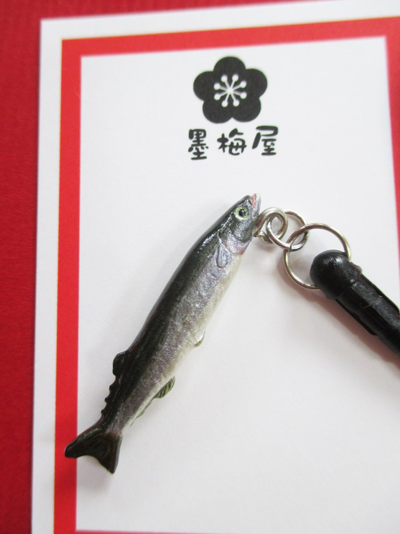 秋刀魚（さんま）のイヤホンジャック 2枚目の画像