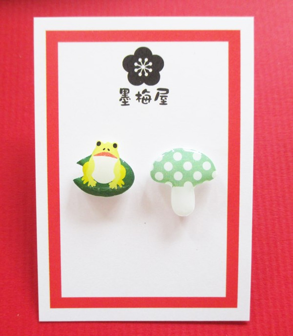 【出售】這款耳環當青蛙黃×綠 第1張的照片