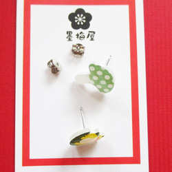 【出售】這款耳環當青蛙黃×綠 第2張的照片