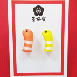 [樹脂耳環] Chinanago（Nishikianago橙色×黃色）耳環 第1張的照片