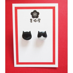 【樹脂穿孔】貓穿孔 - 黑色×八幡2 第1張的照片