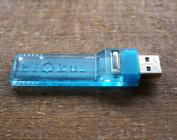64GB USB memory “kioku_”〜記憶〜(夜の草原) 4枚目の画像