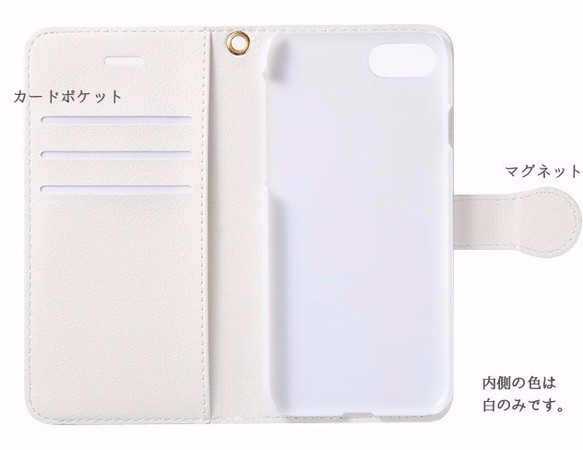 にゃんこ大集合 ホワイト×ブラウン 手帳型iPhoneケース 3枚目の画像