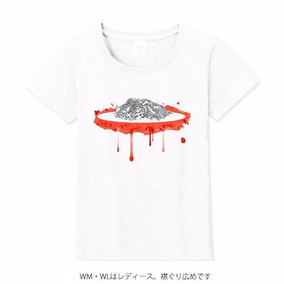 メンズ・レディース・キッズサイズ有★ナポリタンＴシャツ 3枚目の画像