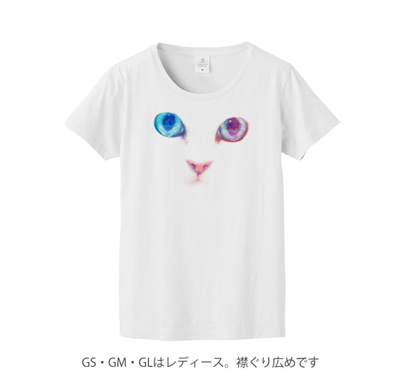 メンズ・レディースサイズ有★猫顔Ｔシャツ 3枚目の画像