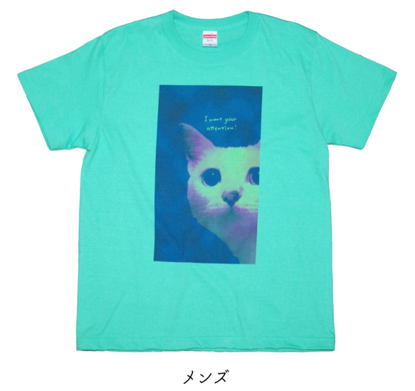 メンズ・レディースサイズ有★かまってにゃん Ｔシャツ 2枚目の画像