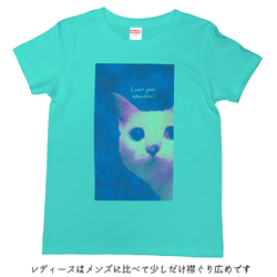 メンズ・レディースサイズ有★かまってにゃん Ｔシャツ 3枚目の画像