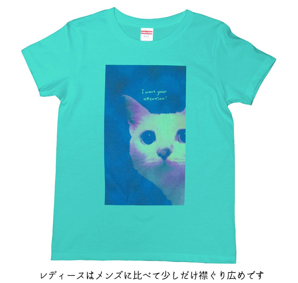 メンズ・レディースサイズ有★かまってにゃん Ｔシャツ 3枚目の画像