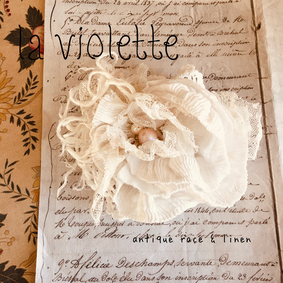 23日迄アンティークレースコラージュクロスモノグラムフランスアンティーク