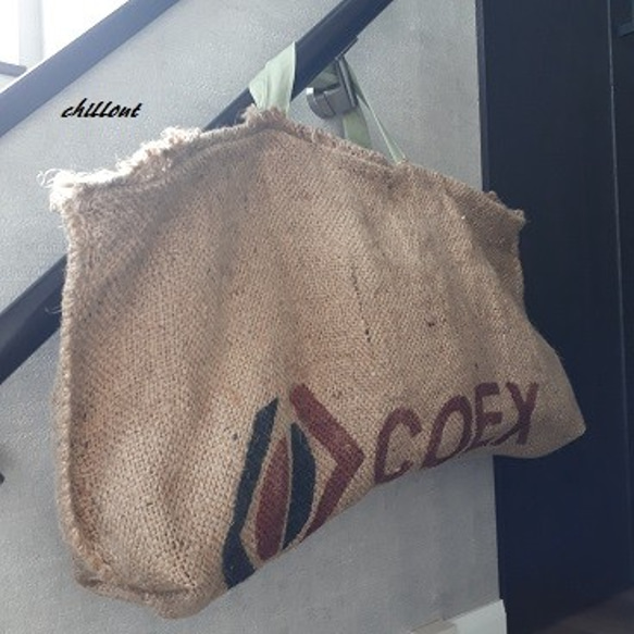 Coffee Hemp Bag：COEX【0124】 9枚目の画像