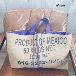 Coffee Hemp Bag：PROJECT OF MEXICO【0134】 3枚目の画像