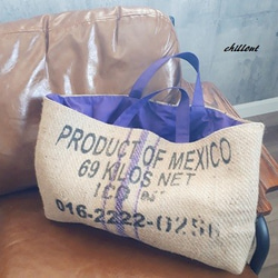 Coffee Hemp Bag：PROJECT OF MEXICO【0134】 4枚目の画像