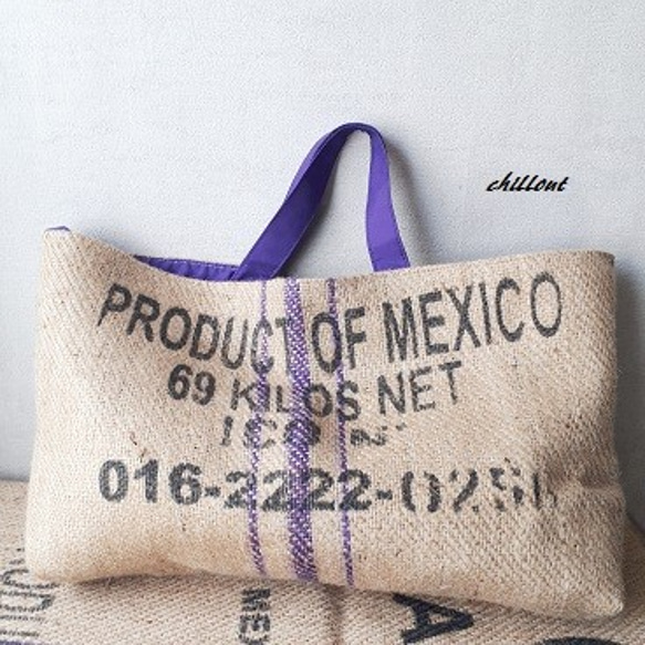 Coffee Hemp Bag：PROJECT OF MEXICO【0134】 6枚目の画像