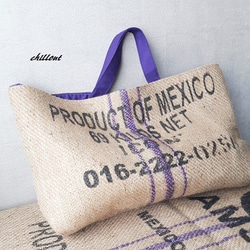 Coffee Hemp Bag：PROJECT OF MEXICO【0134】 8枚目の画像