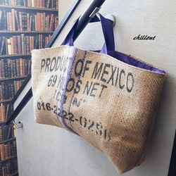 Coffee Hemp Bag：PROJECT OF MEXICO【0134】 10枚目の画像