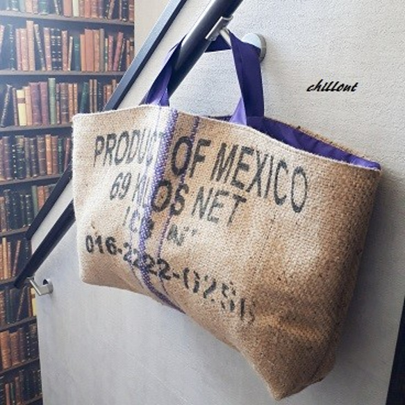 Coffee Hemp Bag：PROJECT OF MEXICO【0134】 10枚目の画像