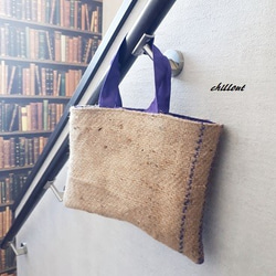 Coffee hemp Bag：Mini②【0133】 5枚目の画像