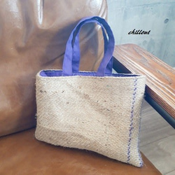 Coffee hemp Bag：Mini②【0133】 6枚目の画像