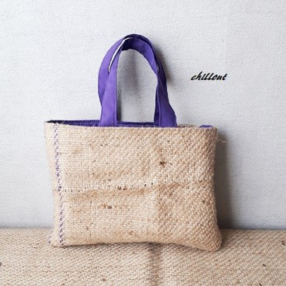 Coffee hemp Bag：Mini②【0133】 7枚目の画像