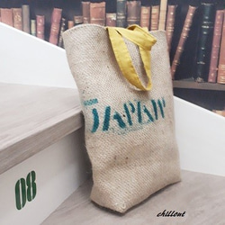 Coffee Hemp Bag：TAPAW【0158】 7枚目の画像