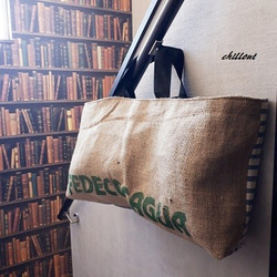 Coffee Hemp Bag：FEDECOCAGUA【0184】 1枚目の画像