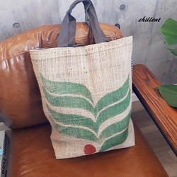 Coffee Hemp Bag：Big Logo【0203】 1枚目の画像