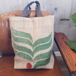 Coffee Hemp Bag：Big Logo【0203】 2枚目の画像