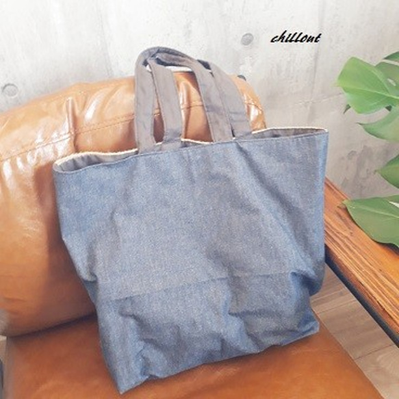 Coffee Hemp Bag：chipper【0204】 2枚目の画像