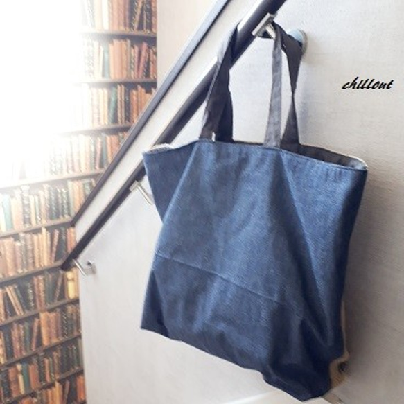 Coffee Hemp Bag：chipper【0204】 6枚目の画像