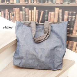 Coffee Hemp Bag：chipper【0204】 8枚目の画像