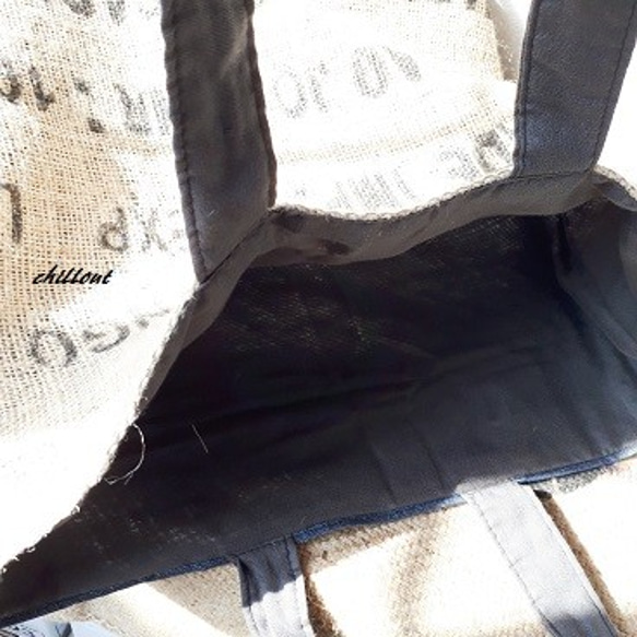 Coffee Hemp Bag：chipper【0204】 10枚目の画像