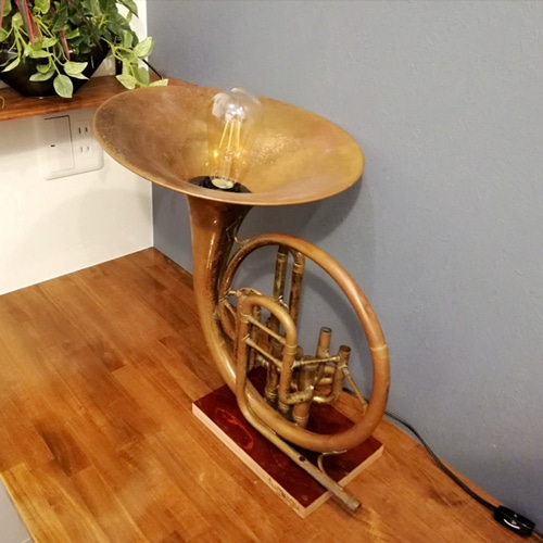 スタンドライト 「Horn（ホルン）」 照明アップサイクル