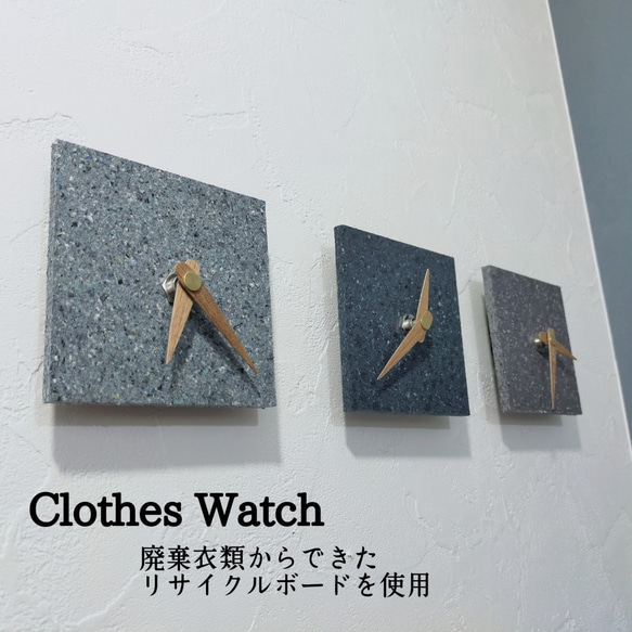 Clothes　Watch（STONE DARK） 3枚目の画像