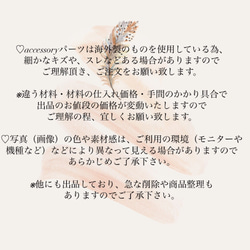 NO.87 『イヤリングのみ』　ハート型オレンジ（ドライフラワー入り）×クリア 6枚目の画像