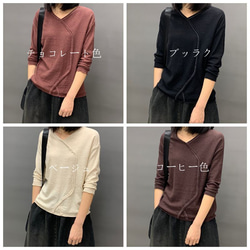 セーターTシャツ 亜麻 プルオーバーボトムスシャツ 七分袖 レトロ セーター ニット レディース トップス 通学 通勤 7枚目の画像