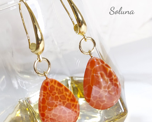 pierce】“『炎』を象徴する守護石” ファイアーアゲート ニッケルフリー