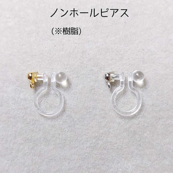 【pierce/earring】［天然・非加熱］シトリン   フレンチフック / ニッケルフリーメッキピアス  □天然石 7枚目の画像