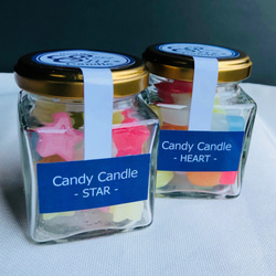 ＊Candy Candle＊ 3枚目の画像