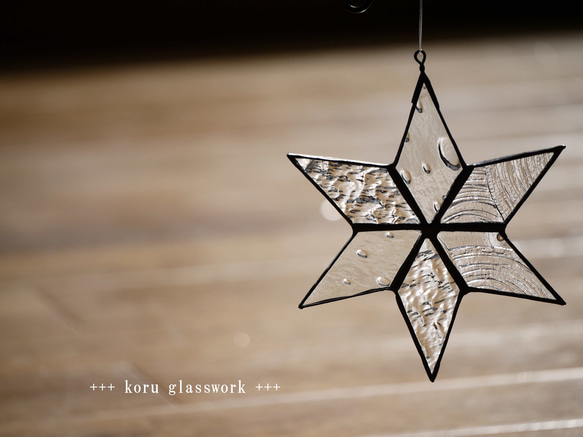 ステンドグラス　サンキャッチャー Amazon.co.jp: サンキャッチャー ステンドグラス風 カメ 海 Sea