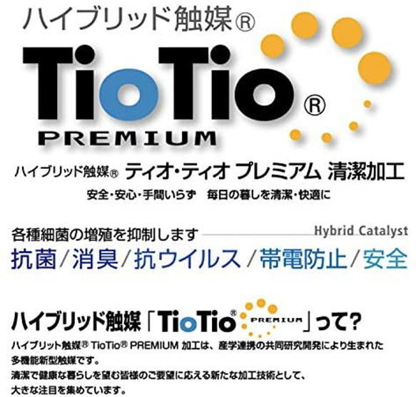 不織布マスクが見えるマスクカバー♡使い捨て用マスクカバー♡オシャレ♪フォーマル　リボン　二重マスク　肌に優しい　 4枚目の画像