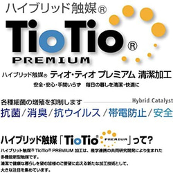 不織布マスクが見えるマスクカバー　汗を吸い取る　おしゃれ♫ カジュアル　二重マスク　肌に優しい　夏マスク　吸汗 4枚目の画像