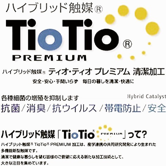 不織布マスクが見えるマスクカバー　汗を吸い取る　オシャレ♪フォーマル　レース　二重マスク　肌に優しい　黒マスク 8枚目の画像