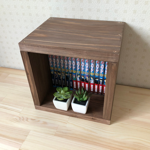 1ケース／水性ニス仕上げ】棚・ボックス・キューブボックス・収納