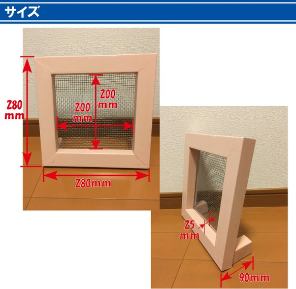 ピアススタンド 6枚目の画像