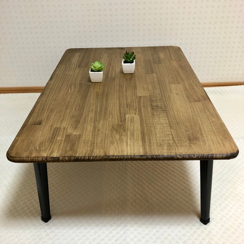 角丸/側面は面取り加工済み】アンティーク風・折りたたみ式 ロー