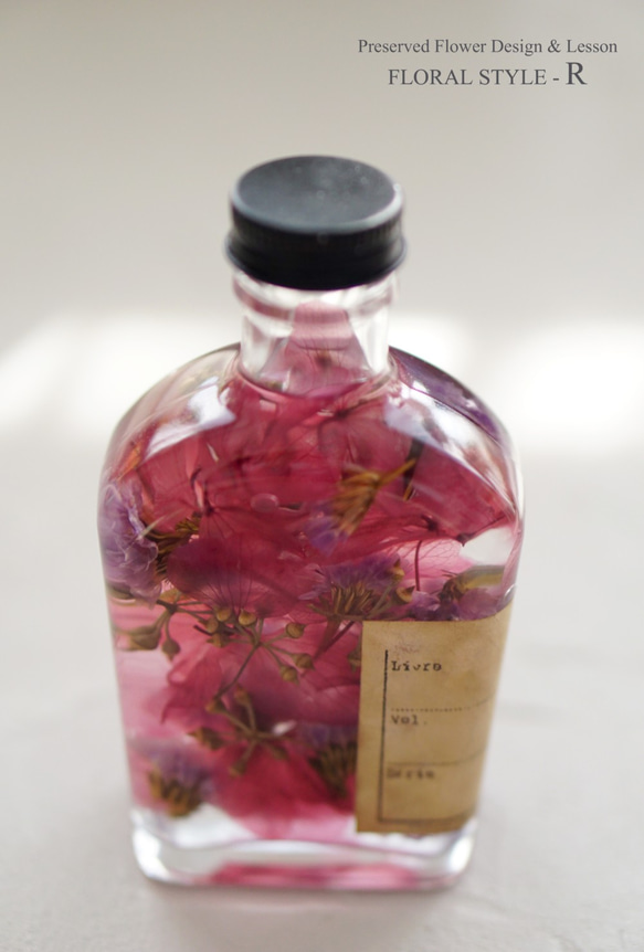 紫陽花ハーバリウム Hydrangea Herbarium <Red> 1枚目の画像