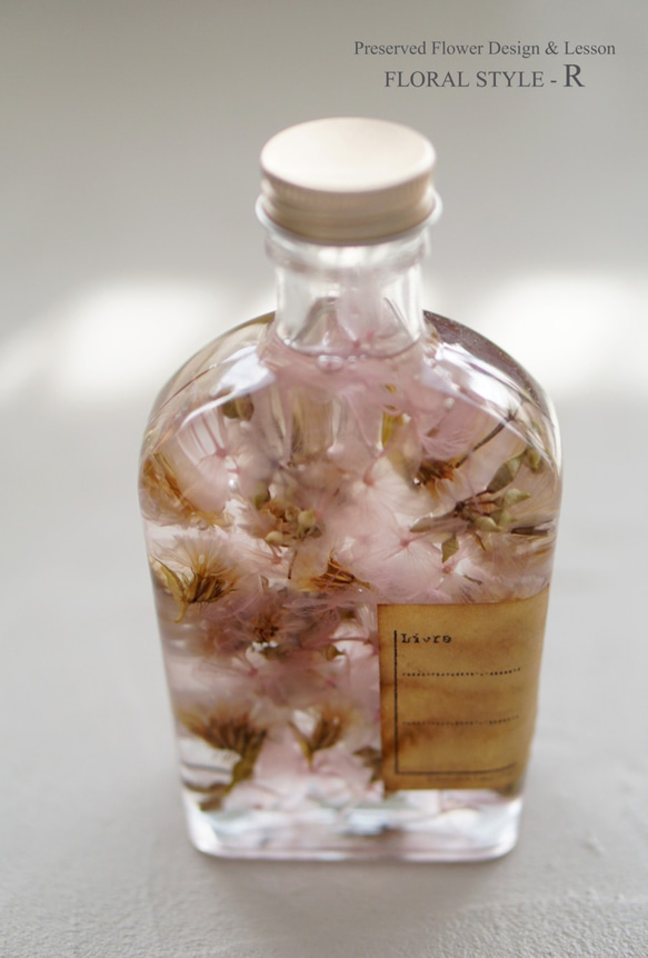 紫陽花 ハーバリウム Hydrangea Herbarium <Pink> 1枚目の画像