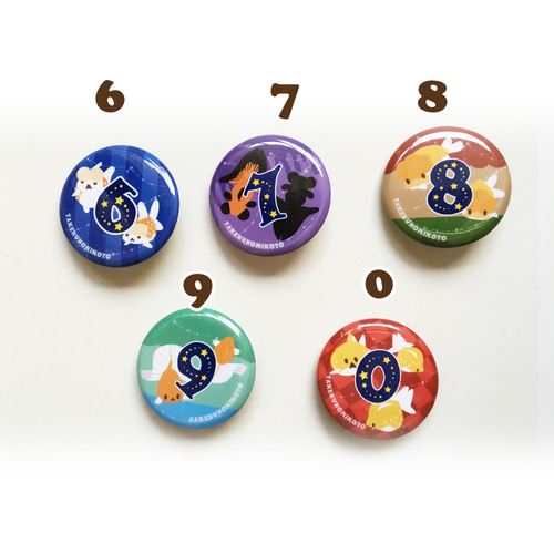 金魚缶バッチ3個セット 其他飾品・配件 キタイミコト 的作品