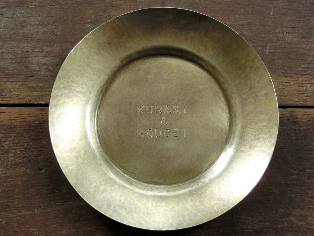 アンティーク風　真鍮トレイ　文字入れ　名入れ　小皿　 キャッシュトレイ　キートレイ　メガネ置き