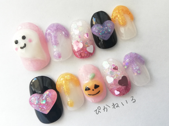 メルヘン♪*ゆめかわハロウィンネイル ネイルチップ（つけ爪） ぴかね  